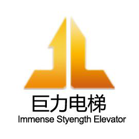 上海巨力电梯有限公司LOGO