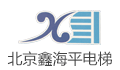 北京鑫海平电梯技术开发有限责任公司