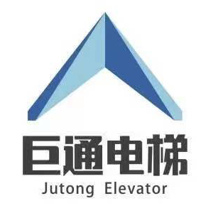 台州市巨通电梯有限公司LOGO