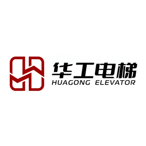 广东华工电梯有限公司LOGO